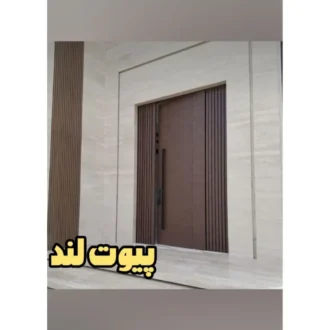 درب لولا پیوت ۳ لنگه