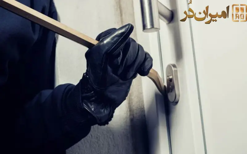 راه‌های افزایش امنیت درب ضد سرقت